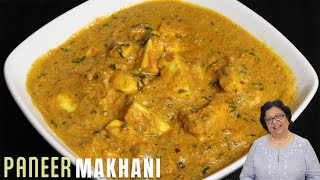 Paneer Makhani  How to Make Spicy Indian Cheese Curry Recipe by Manjula [upl. by Recneps]