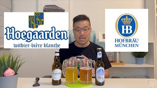 Hoegaarden vs Hofbrau  Honest Review [upl. by Nnagrom]