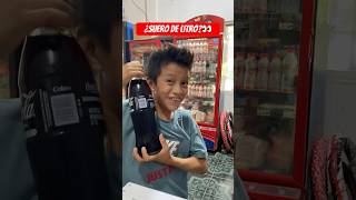 ¿Suero de Litro🫣👀🤣 funny youtube comedy humorblanco cocacola ninos funnyshorts [upl. by Dick]