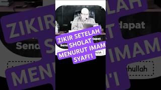 ZIKIR SETELAH SHOLAT MENURUT IMAM SYAFII Nasehat Ustadz Firanda Andirja Hafizahullah [upl. by Olimac]