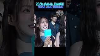 2024 마마 시상식 로제 n 브루노마스 RoséBruno Mars MAMA 2024 [upl. by Atteragram]