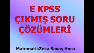 EKPSS ve KPSS LİSE ÖNLİSANS SEVİYESİNDE EKPSS 2016 Çıkmış Soru Çözümleri [upl. by Meekah]