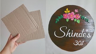 How to make DIY Name Plate at home by using cardboard Best out of waste [upl. by Netsrijk]