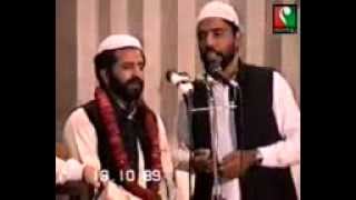 Arbi Sultan Aya  Qari Zubaid Rasool  Old Naat [upl. by Aicat]