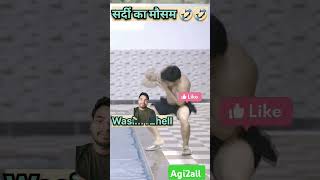 Wasim bhai ka jalwa dekhye comedy funny wasimcomedy wasim fun [upl. by Ruenhs]