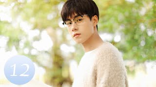 ENG SUB【Unrequited Love 暗恋橘生淮南】EP12｜Chinese Romantic Drama Starring Hu Yitian amp Hu Bingqing [upl. by Burrill]