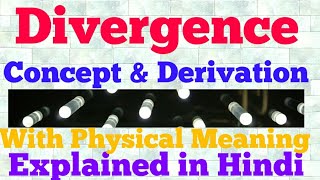 divergence hindi [upl. by Mizuki447]