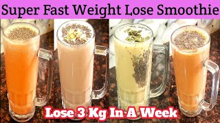 High Protein Weight Lose Smoothie Recipe For Summer  Weight Lose Smoothie For Breakfast Nutrilite [upl. by Ariel]