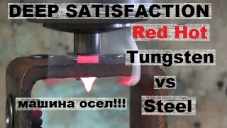 Friction Drilling with Tungsten Carbide Your Answers Questioned [upl. by Dacey]