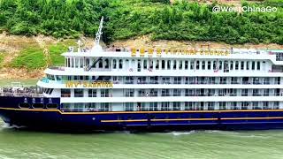 Yangtze River Cruise MV SABRINA [upl. by Alahsal498]