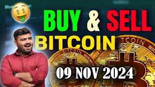 Crypto Live Trading  Live Bitcoin Trading  09 NOV 2024  btclive livecryptotrading [upl. by Rina]