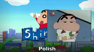 Crayon Shinchan English Opening Multilanguage Comparison [upl. by Whitaker625]