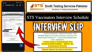 STS Vaccinators Interview slip  STS vaccinators interview schedule  STS vaccinators interview date [upl. by Amor]