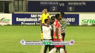 BPL Football 2017  LIVE ON  MATCH  60  MOHAMMEDAN SPORTING vs MUKTIJODDHA SANGSHAD [upl. by Aiveneg839]