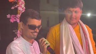 viralvideo  गोलू राजा ने।। एक सूरदास गायक से इतना प्यार से एक भजन गवाएgolu raja dugola [upl. by Lhamaj849]