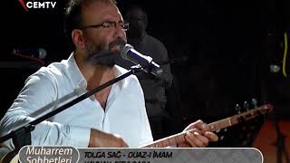 Tolga Sağ  İnsanı Kamilden Ayırma Bizi Duazı İmam [upl. by Strephon251]