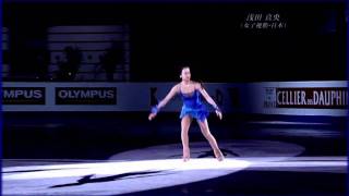 浅田真央mao asada 新オアシス＃4 ～ Hayley Westenra  Dark Waltz [upl. by Gasperoni]