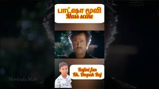 rajinikanthdialoguerajinifanrajinimovie rajinimassrajinisongsrajinimotivation shortvideo 💥🤘💯 [upl. by Bigod]