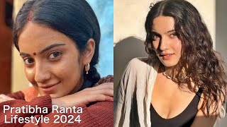 How Pratibha Ranta Went From 0 to 4 Million in 1 Year  Actress in Laapataa Ladies and Heeramandi [upl. by Ortiz]