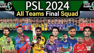 PSL 2024 Draft And Retentions Final Players List  PSL 9 All team squad  Psl 2024 All team squad [upl. by Knox]