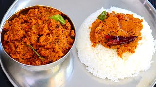 பிரண்டை துவையல் மூட்டு வலிமூட்டு தேய்மானம் போக்கும்  Pirandai Chutney  Pirandai Thuvaiyal recipe [upl. by Almeria]