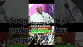 72 Heures Mbaye Pèkh senegal sonko [upl. by Nonek]