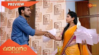 Chadarangam  Preview  Full EP free on SUN NXT  22 Oct 2021  Gemini TV  Telugu Serial [upl. by Enomahs]