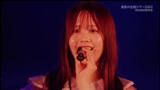 『泣いたっていいじゃないか』 乃木坂46 賀喜遥香 [upl. by Koo]