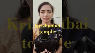 Krishnabai temple temple shortsfeed facts hindu shortsfeed short shortvideo viralvideo [upl. by Ranchod271]