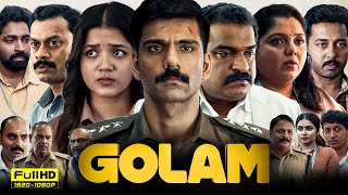 Golam South 2024 Full Movie Hindi Dubbed  Ranjith Sajeev  Dileesh Pothan  HD Facts amp Reviews [upl. by Vadnee]