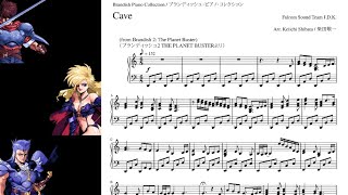 Brandish Piano Collection  Cave Brandish 2 cover [upl. by Eanehs]