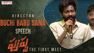 Director Buchi Babu Speech  Introducing Pushpa Raj  The First Meet  Allu Arjun  Pushpa Sukumar [upl. by Morissa128]