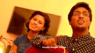 Tamil christmas song  Oru vaarthai neer sonnalae  John Divineson Israel  christsquare com [upl. by Corinne308]