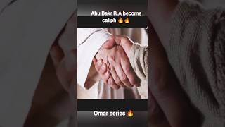 Abu Bakar ra became first caliph 🔥⚖️ shorts youtubeshorts [upl. by Robbyn180]