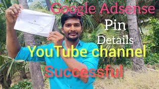 Google AdSense pin successful receiving in my channel farming [upl. by Ehcor28]