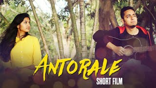 Antorale Short Film  অন্তরালে  Apurba  Sandipan  Mayashree  Avijit  Preetam  Arindam [upl. by Giraud]