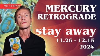 Mercury Retrograde  You must avoid this  Tarot advise [upl. by Anwahs]