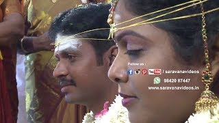 The Beautiful Traditional Vanniyar Marriage [upl. by Nylirak]