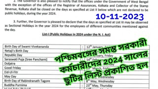 state govt holiday list 2024holidays list 2024west bengal govt holiday list 2024holiday list 2024 [upl. by Ahsaela]