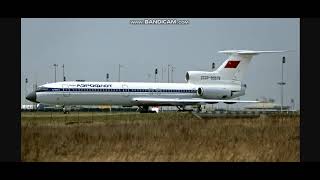 Tupolev Tu154 Stall Alarm [upl. by Noxas]