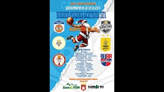 Balkan Youth Basketball League  U12 Boys  Day 2 [upl. by Osmond]