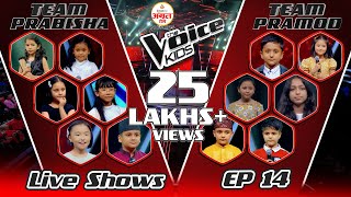 The Voice Kids  2021  Episode 14 Live Shows [upl. by Mloc583]