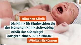 Die Klinik für Kinderchirurgie an der München Klinik Schwabing [upl. by Lliw20]