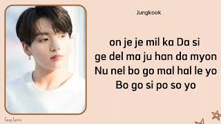 JUNGKOOK  STILL WITH YOU EASY LYRICS [upl. by Accissej596]