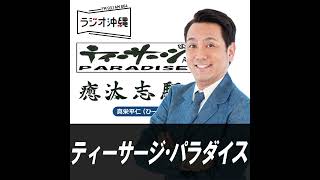 「食器洗い用のスポンジ、用途別に分けていますか？」 [upl. by Ettenal]