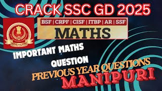 SSC GD 2025  SSC GD 2023  Previous Year Question  Maths in Manipuri sscgd2024sscgdmathsclasses [upl. by Atteynek819]