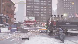 Tom Clancys The Division™  Some Rioters try to steal supply from an ambulance [upl. by Amata184]