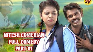 NITESH COMEDIANPART 01  CG FILM cgcomedy yrfilmcg kakajindahe [upl. by Quintana400]