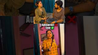 Autocorrect❌case✅ bengali funny funnyvideo comedy youtubeshorts couple viralvideo [upl. by Clayborn]