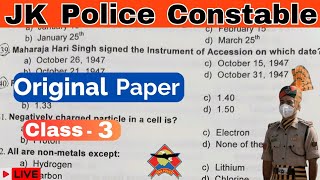 JK Police Constable Original Question Paper l Jkp Solved Paper Mock Test l Rohitverma6 [upl. by Shela282]